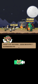 绝地战争小游戏21895