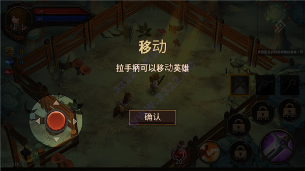 地牢编年史最新版