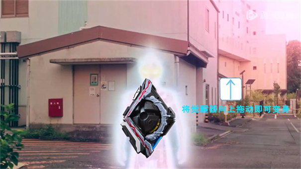 亚刻觉醒器模拟器最新版1