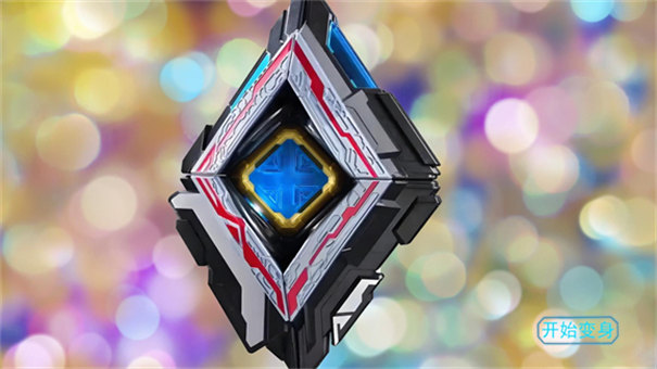 亚刻觉醒器模拟器最新版2