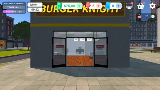我的汉堡店模拟器2025版3