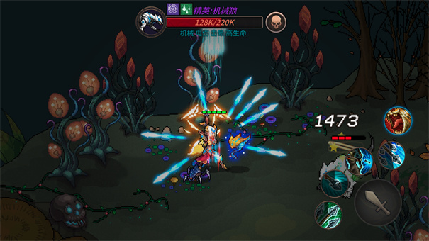 像素纪元202521910