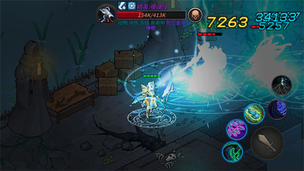 像素纪元202521910