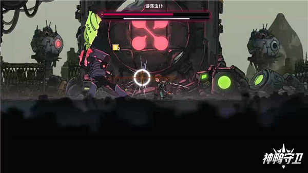 神鸭守卫手机版21913