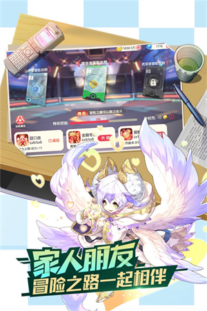 口袋觉醒伴侣小屋版21916