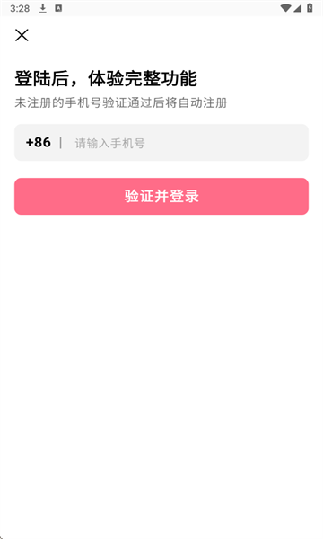 灵狐英语阅读11819