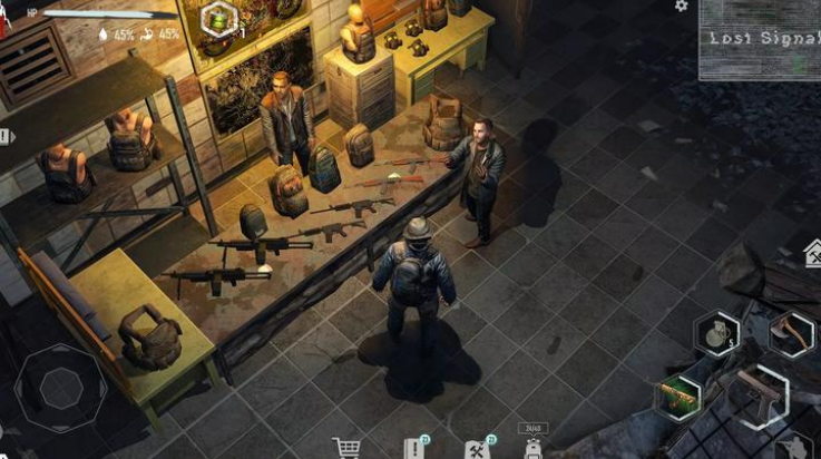 地铁2055安卓版21919