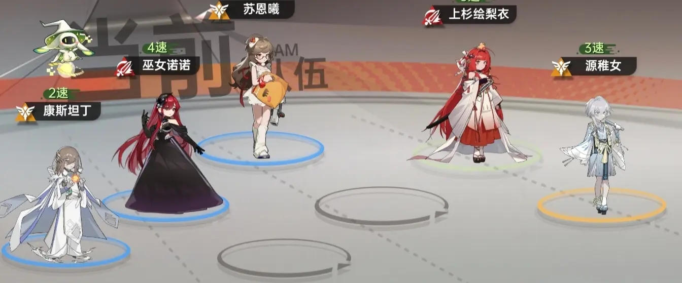 龙族卡塞尔之门官网版