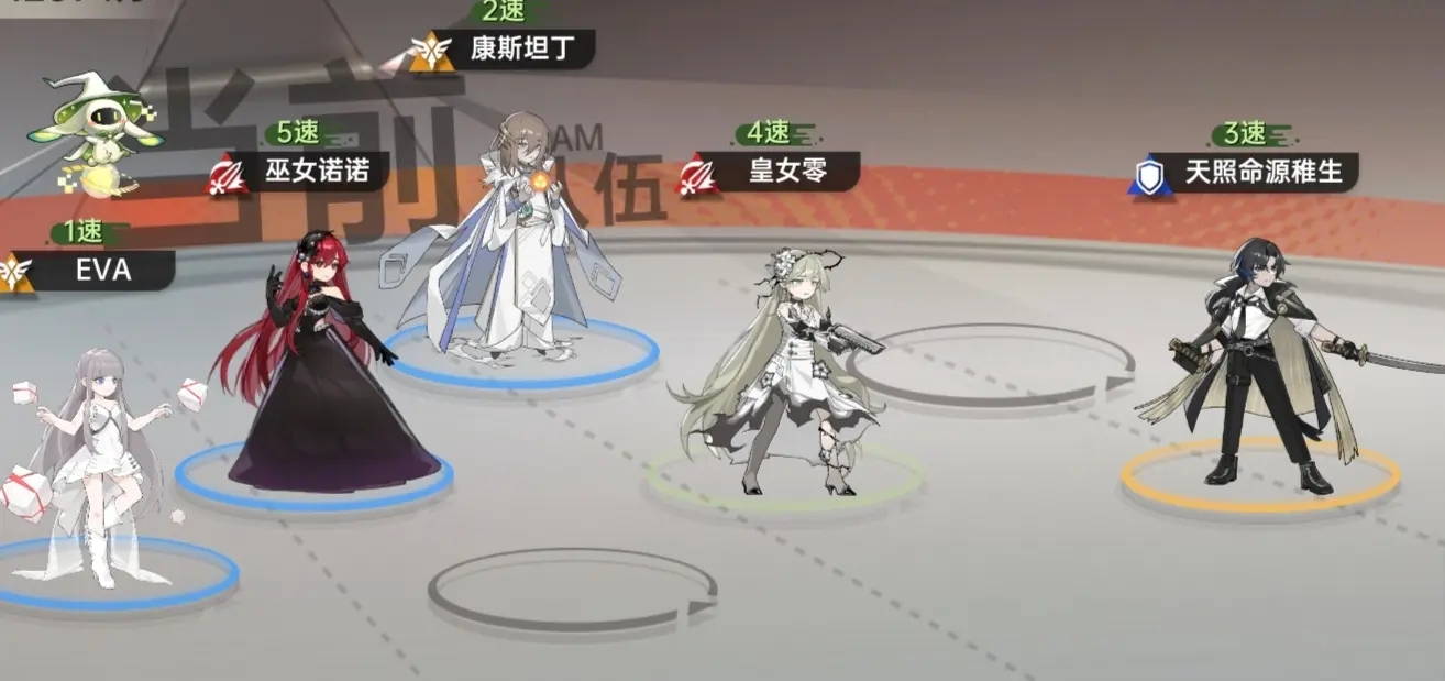 龙族卡塞尔之门官网版