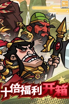 腾飞之城最新版21938