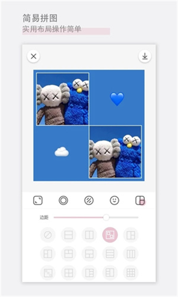 日杂相机旧版11852
