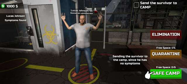 边境隔离模拟器21957