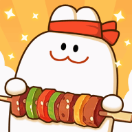 烧烤小当家红包版