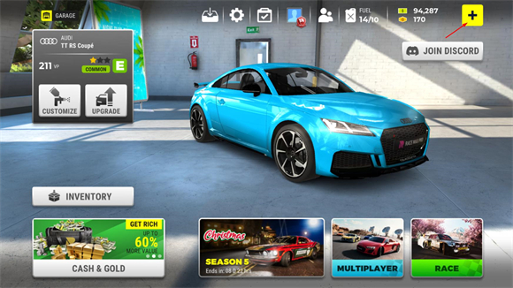 极限竞速专家2025版21965