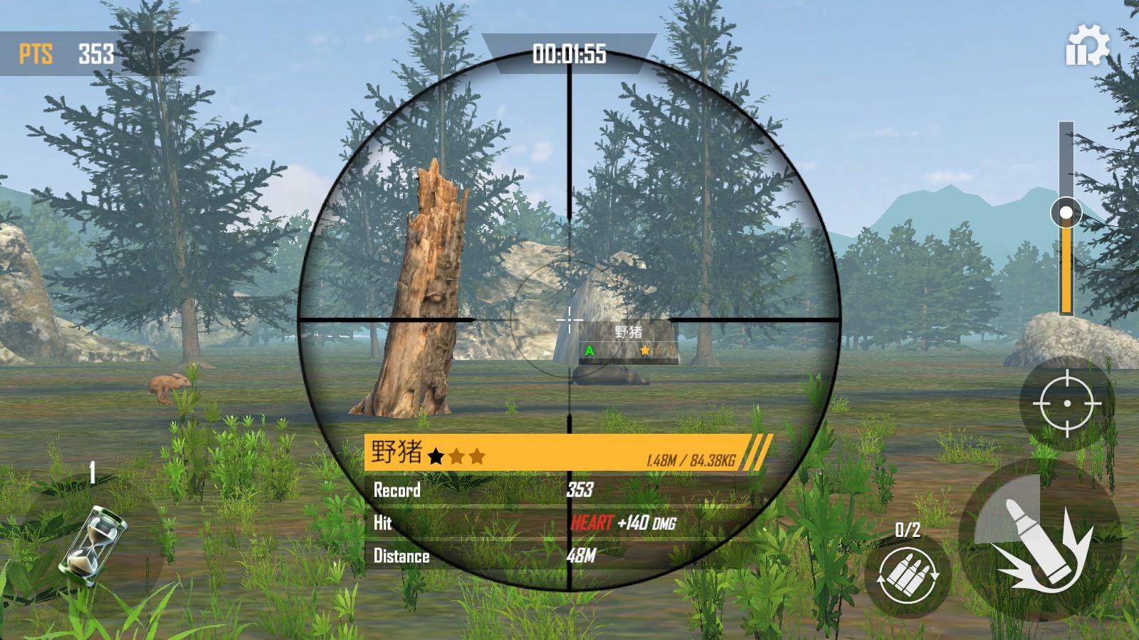 荒野猎人3d移植版