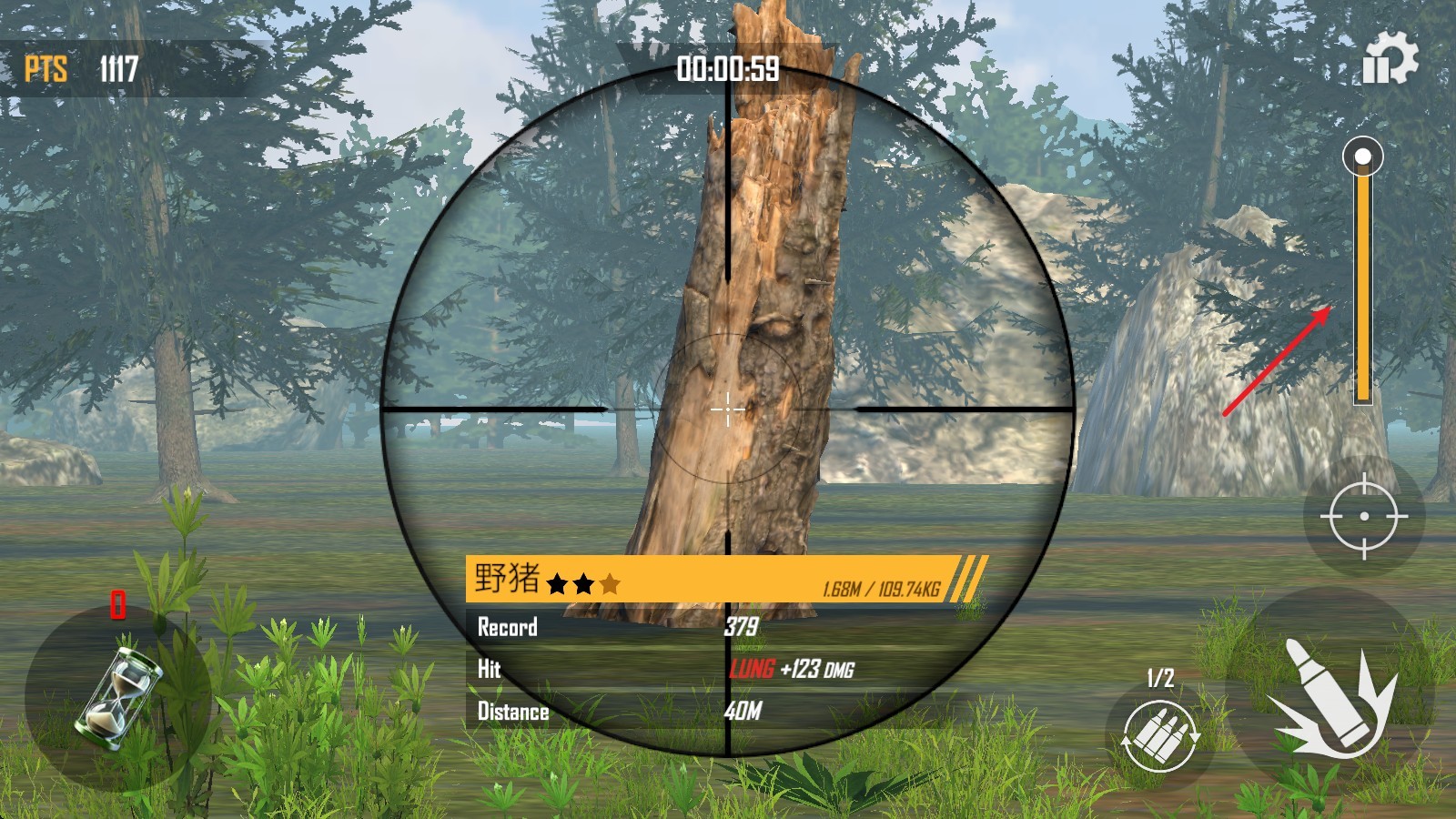 荒野猎人3d移植版