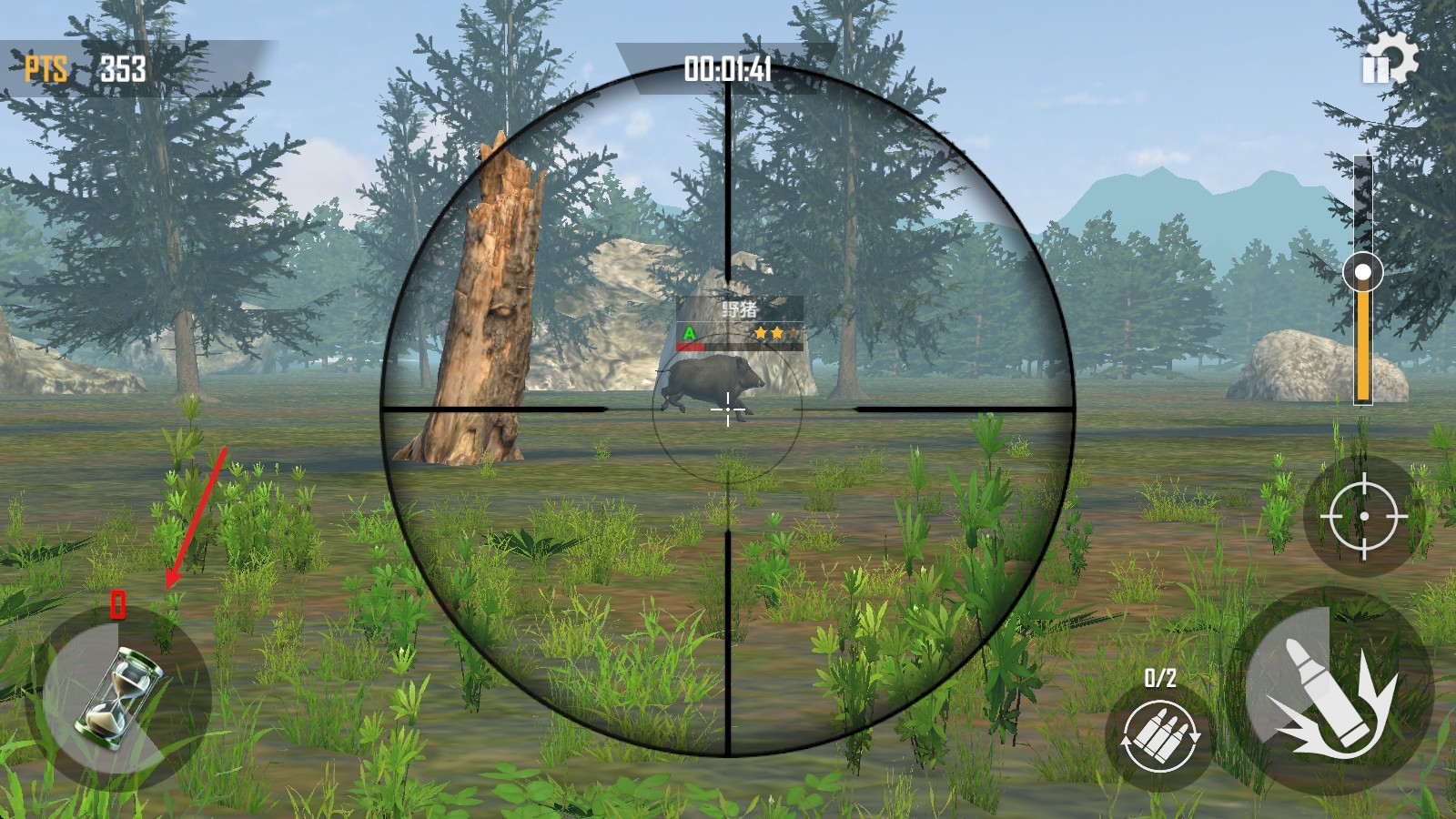 荒野猎人3d移植版