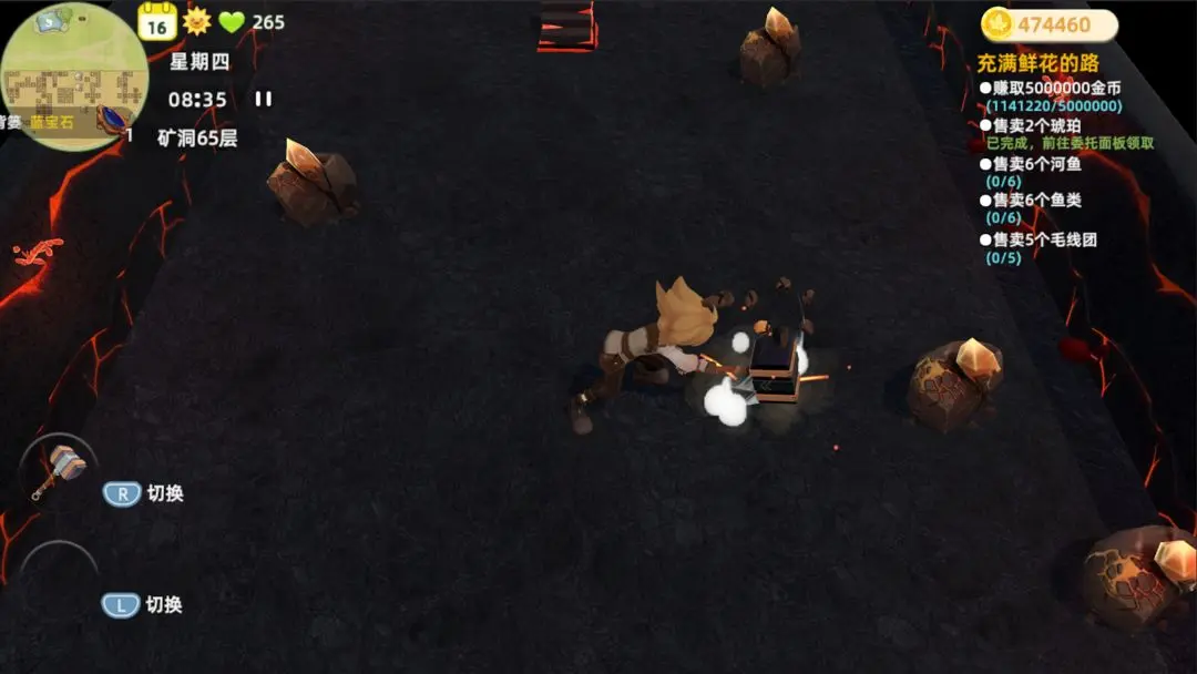 牧场气息202521981