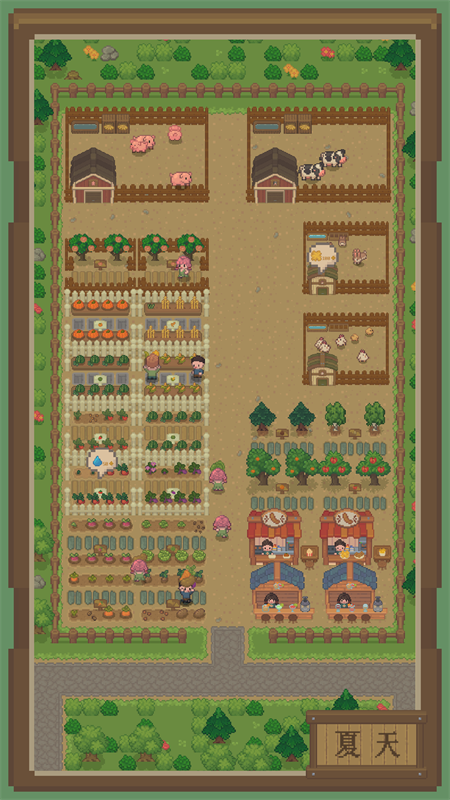 指尖农场最新版21984