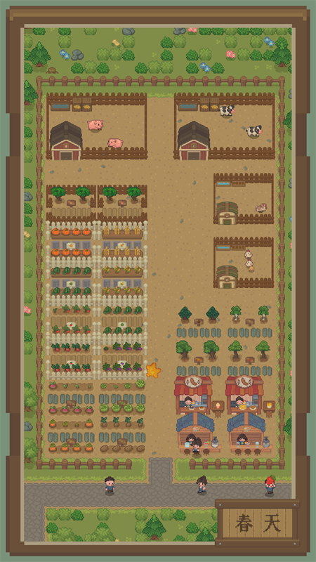 指尖农场最新版21984