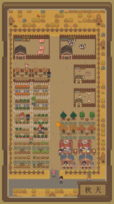 指尖农场最新版21984