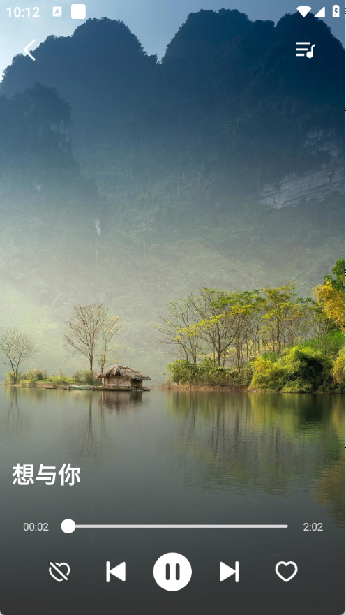 免费歌曲大全11865