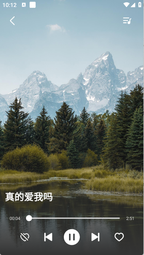 免费歌曲大全11865