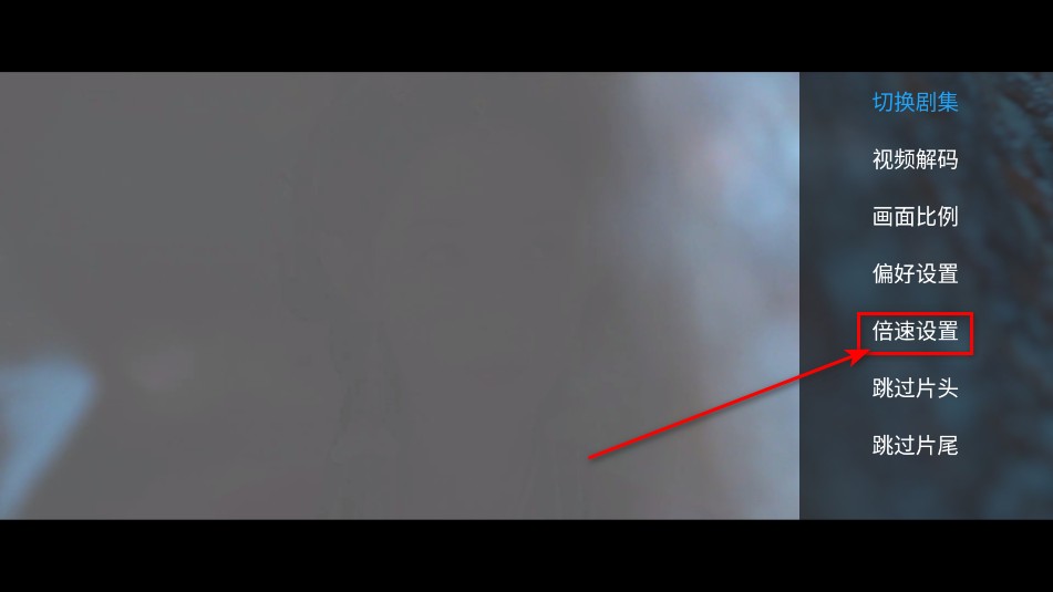 剧迷tv官方正版