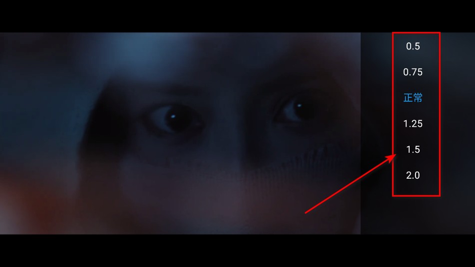 剧迷tv官方正版