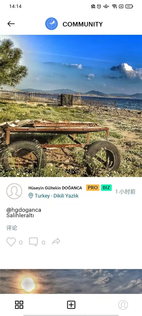 Windy蓝色气象正版11880