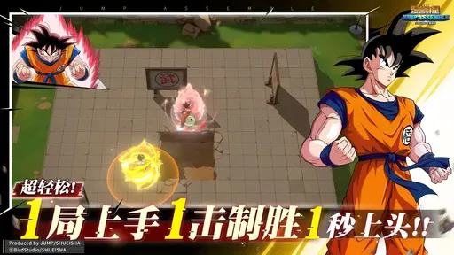 漫画群星大集结2025版2