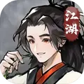 江湖英雄志测试版