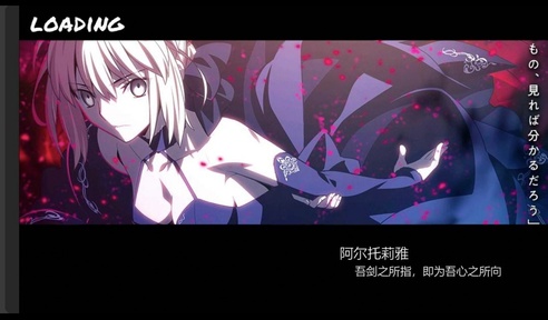 BVN全明星完整版0