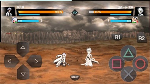 BVN全明星完整版