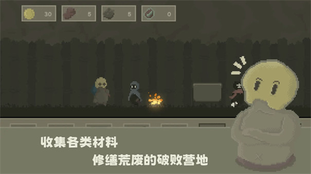 弗斯特战斗幻想最新版22046