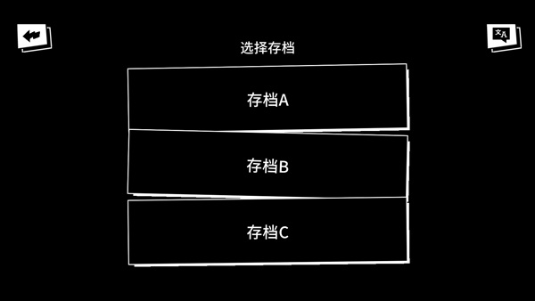 超级种田男孩安卓版22051