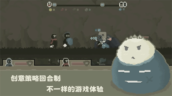 弗斯特战斗幻想正式版22052