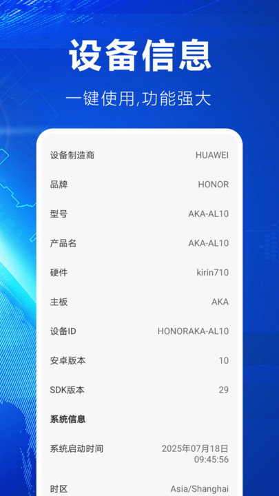 掌中电视免费看0