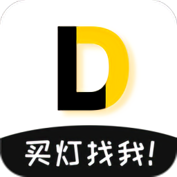 点亮家装2025