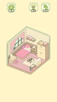 我的梦幻小屋安卓版