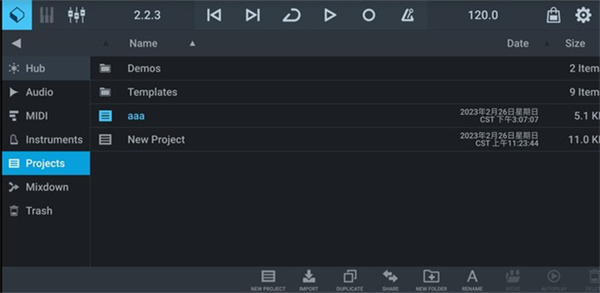 cubase汉化正版11935