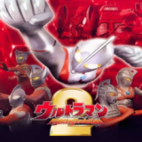 奥特曼格斗进化2免费中文版