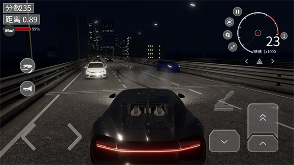 梦想之路虫虫助手汉化版1