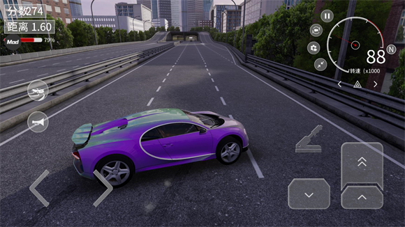 梦想之路虫虫助手汉化版2