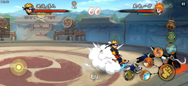 BNO跨界对决联机最新版4