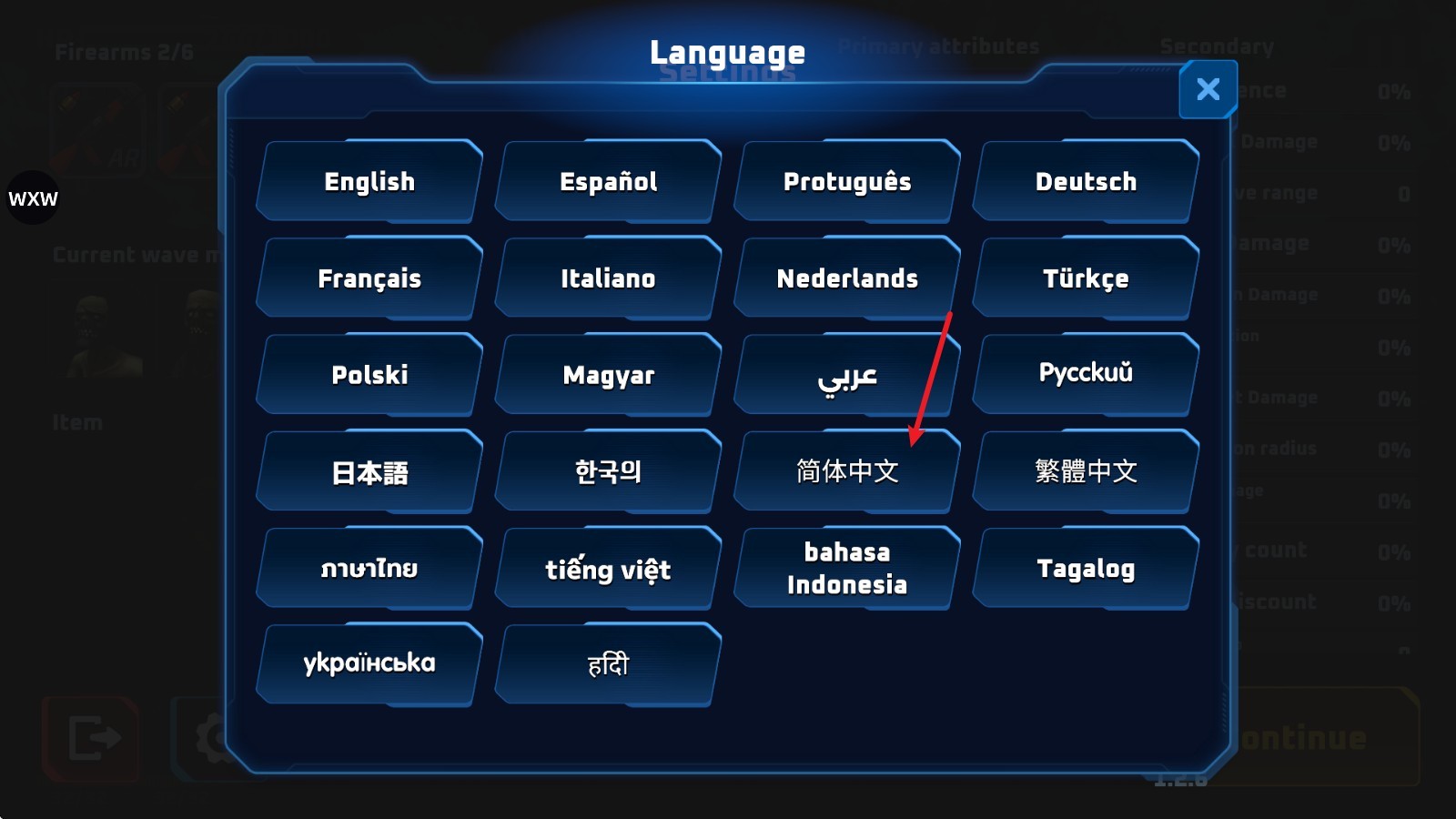 子弹风暴僵尸浪潮中文版