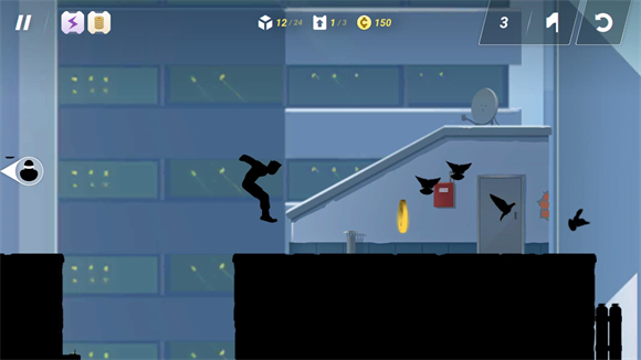 矢量跑酷v2.6.0版22106