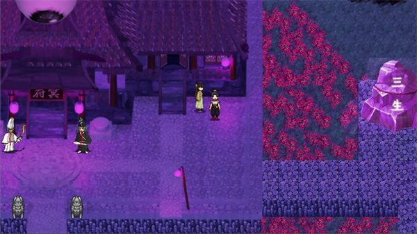 浮世万千三天地情殇完整版22112