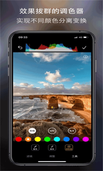 cream原质相机最新版0