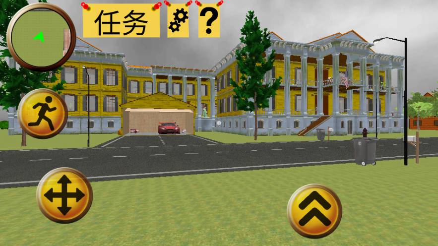 疯狂奶奶一家五口中文正版22135